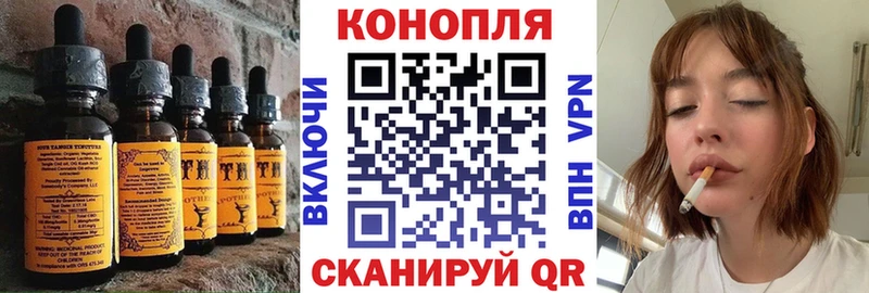 hydra ONION  Гремячинск  Еда ТГК марихуана 
