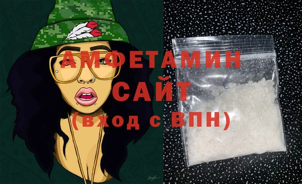 шишки Болхов