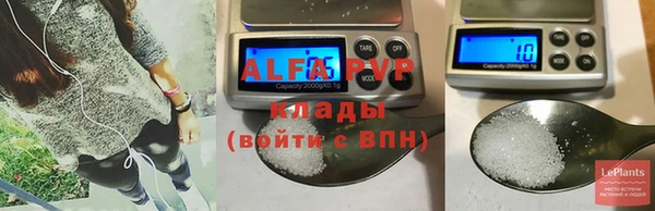 кокаин перу Болохово