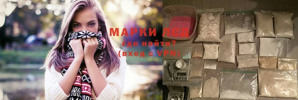 мефедрон мука Вязьма
