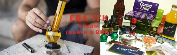 гидропоника Вязники