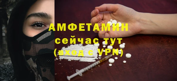 гидропоника Вязники