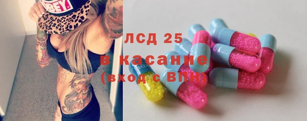 гидропоника Вязники