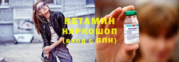 гидропоника Вязники