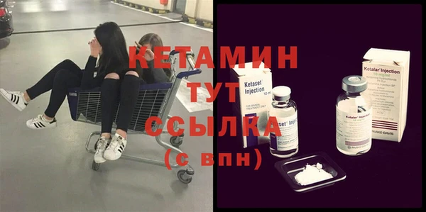гидропоника Вязники