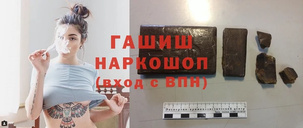 гидропоника Вязники