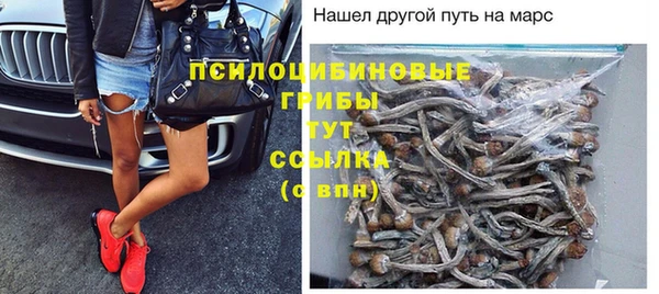 гидропоника Вязники