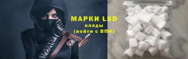 гидропоника Вязники