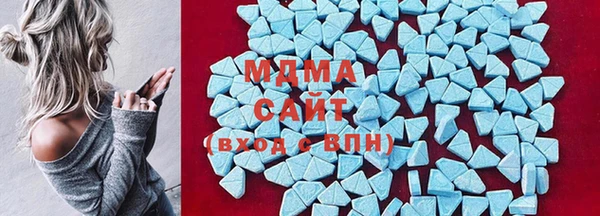MESCALINE Вяземский