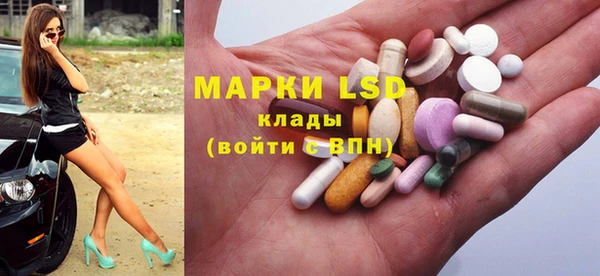 гидропоника Вязники
