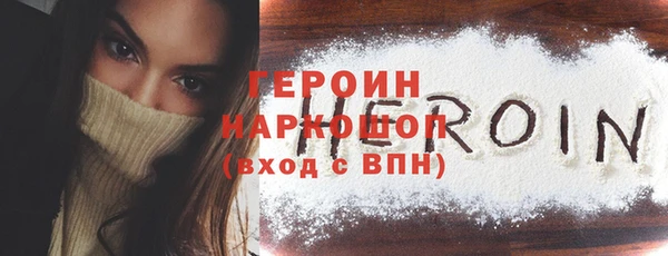 дмт Болотное