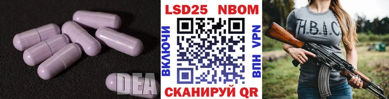 LSD-25 экстази кислота  дарк нет официальный сайт  Гремячинск  hydra зеркало 