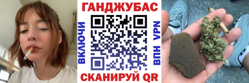 цена   Гремячинск  blacksprut ONION  Шишки марихуана OG Kush 